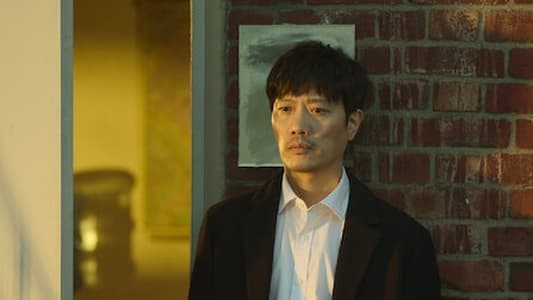 Image Una familia modélica 6