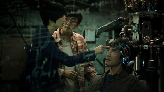 Image Dream Raider 1