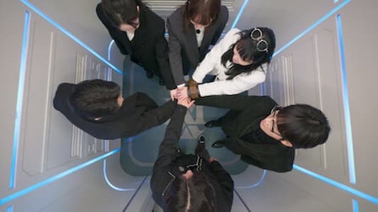 Image Agents of Mystery 1