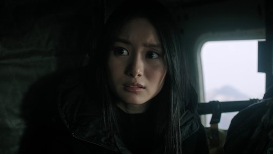 Image Invasion (2021) 4