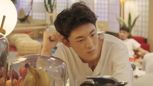 Image El amor es ciego: Japón 3