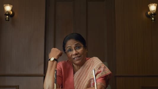 Image The Family Man 7