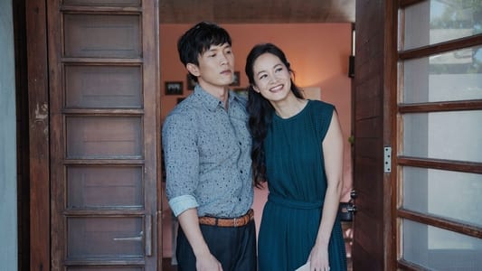 Image La aventura del anillo 7