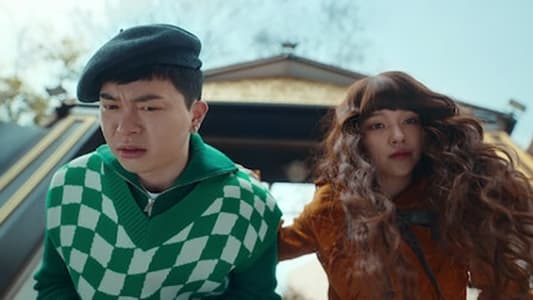 Image The Fabulous 3