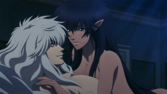 Image Bastard!! Ankoku no Hakai Shin 15