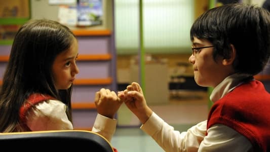 Image Los protegidos 3