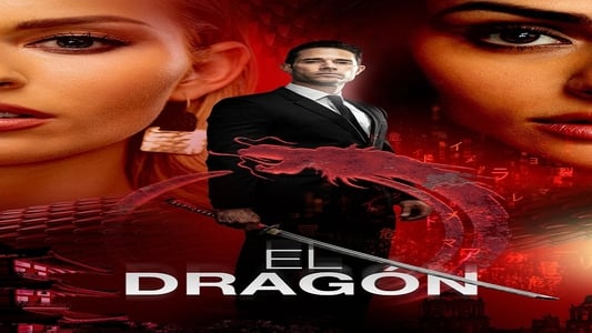 Image El Dragon 1