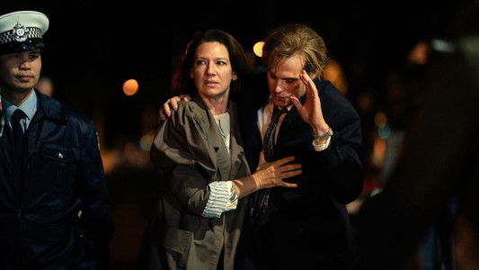 Image The Newsreader 6