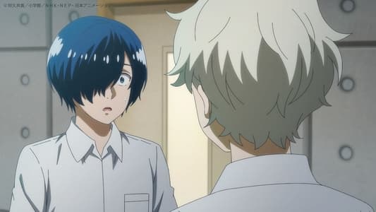 Image Ao no Orchestra 17