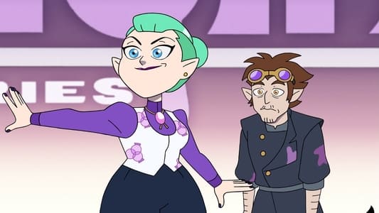 Image La Casa Buho 2