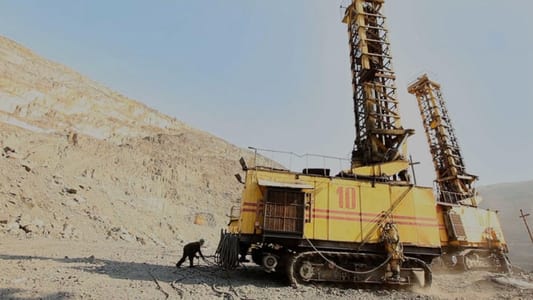 Image The UnXplained 4