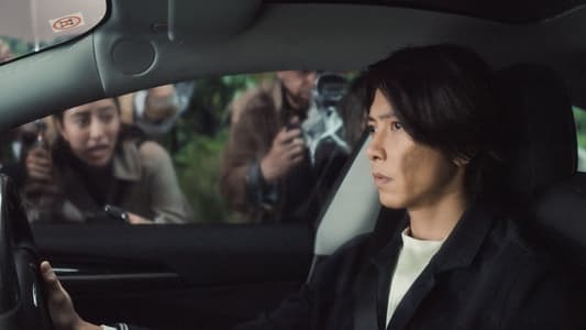 Image Las gotas de Dios 3