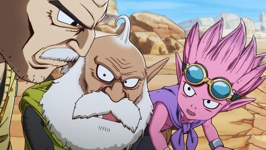 Image Sand Land: The Series 2