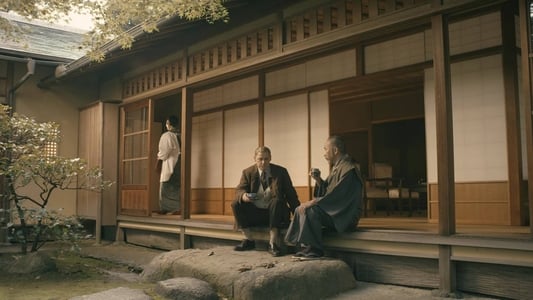 Image El proceso de Tokio 3