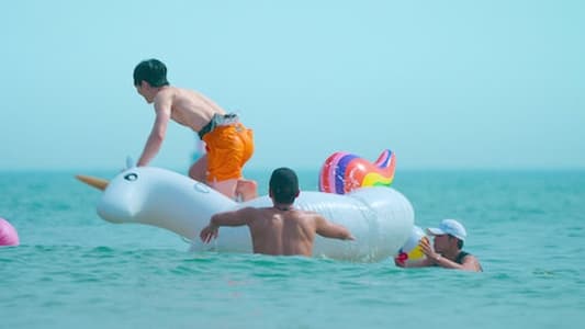 Image Infierno para solteros 6