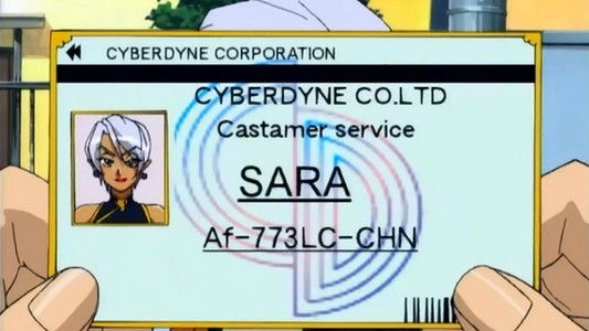 Image Hand Maid May 2