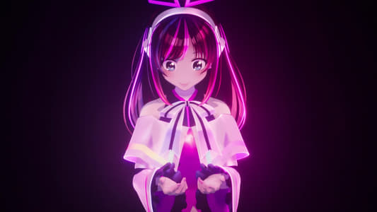 Image Kizuna no Allele 1