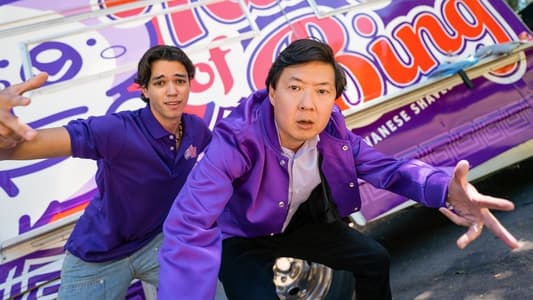 Image The Afterparty 8