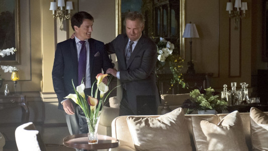 Image Flecha Verde (Arrow) 21