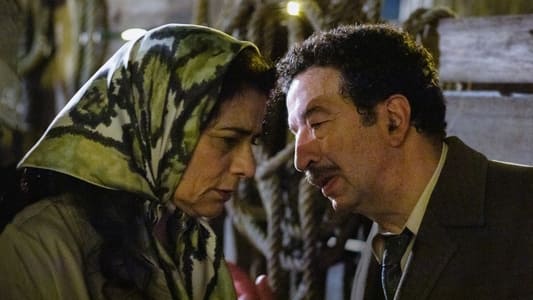 Image El caso Oussekine 1