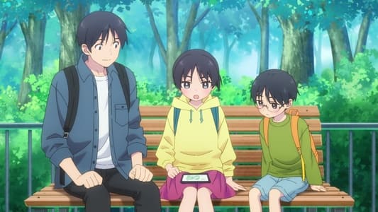 Image Otonari ni Ginga 5