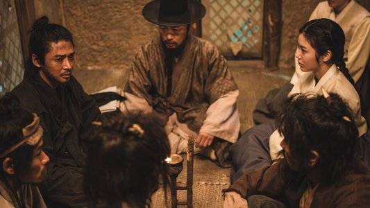 Image Aguas turbias 9