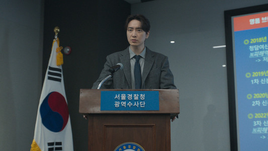 Image El arte de parecer Sarah 4