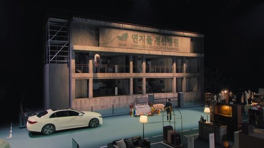 Image Crime Scene Zero 1