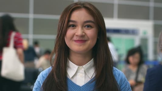 Image Besos, Kitty 1